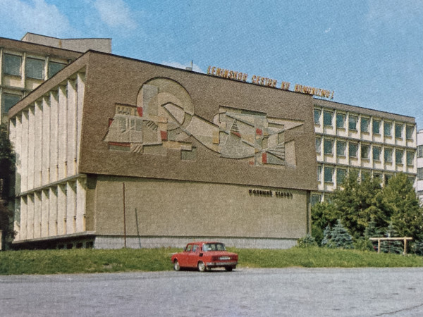 Reliéf fasády Pozemných stavieb